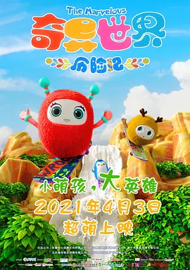 成人深夜视频在线观看